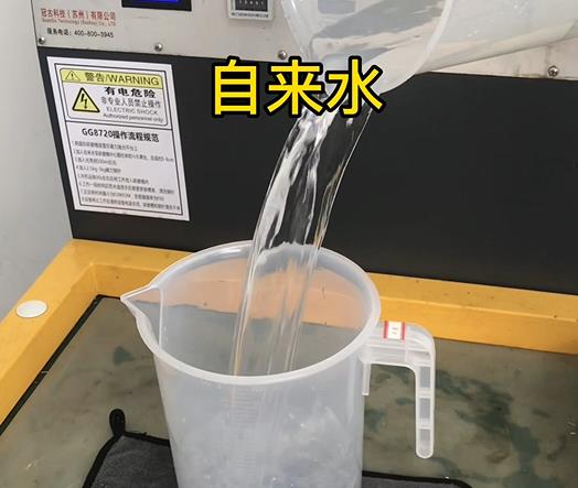 清水淹没丛台紫铜高频机配件