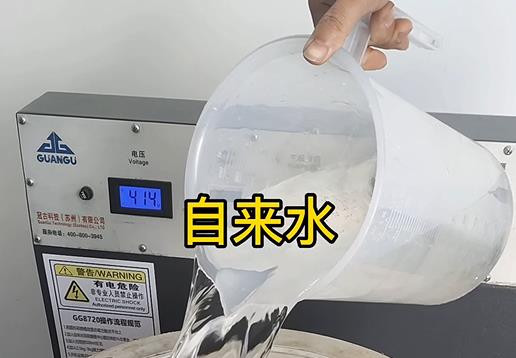 清水淹没丛台不锈钢螺母螺套